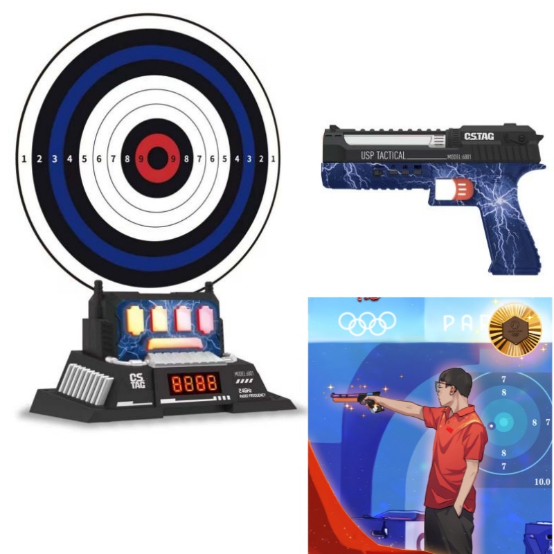 Kids Indoor Outdoor Games - CSTAG AI Ziel Schießen Wettbewerb Laser