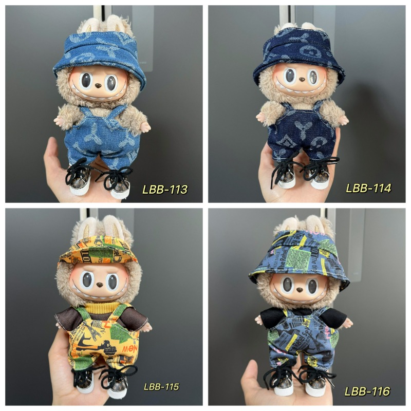 Kids Outdoor Adventure - Vintage-bedruckte Mütze und Overall-Kombination mit breiter