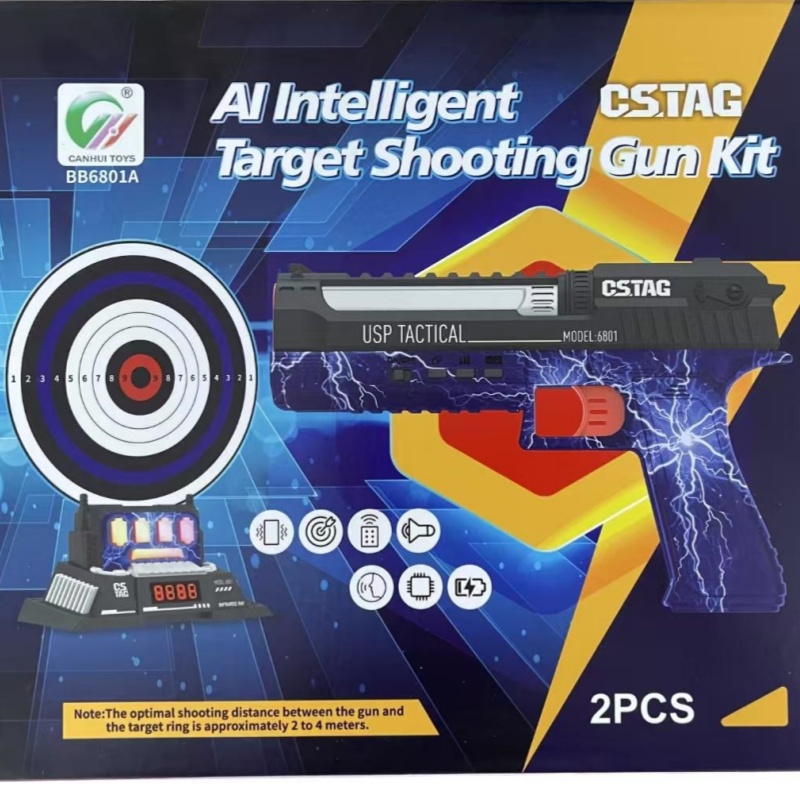 CSTAG AI Ziel Schießen Wettbew – Kids Indoor Outdoor Games Bewertung und Preis