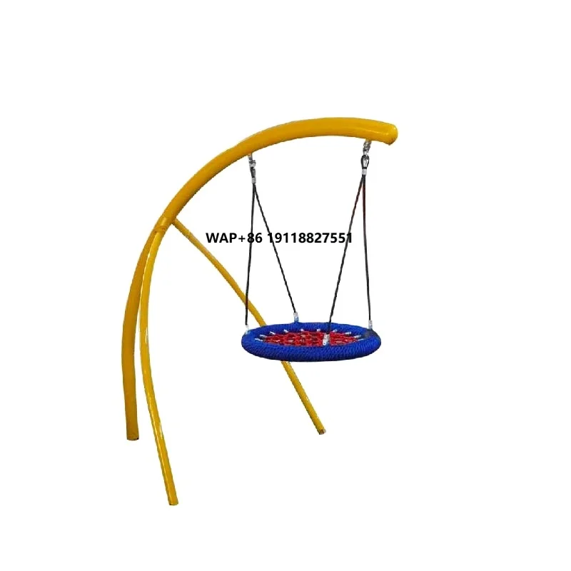 Robuste Outdoor-Seilnetz-Kinde – Kids Outdoor Nest Swing Bewertung und Preis